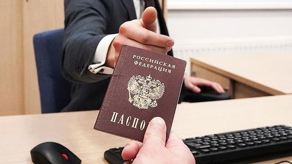 прописка в Малой Вишере